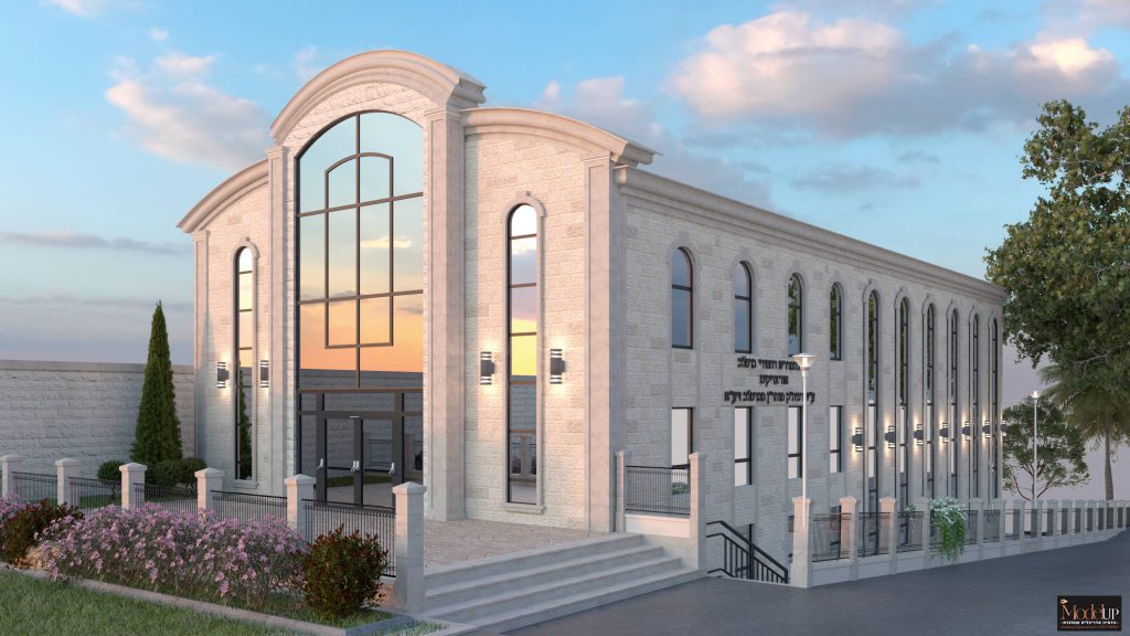 הדמיות בית כנסת ברסלב ברכפלד