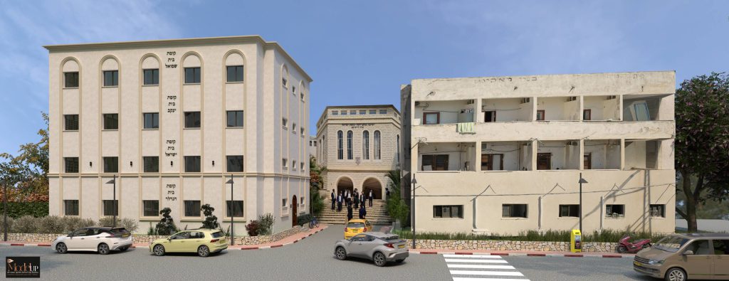 הדמית ישיבת סלבודקא בני ברק